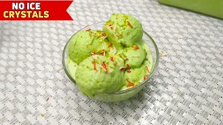 Pista Ice Cream Recipe :: Delicious & Super soft Pista Ice cream