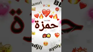 خرجي 🤨من حياتي❌️ وي وي وي....