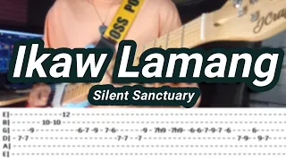 Ikaw Lamang |©Silent Sanctuary |【Guitar Cover】with TABS