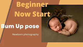 Newborn Photography for beginners  | The Bum Up Pose | bean bag setup with real baby posing