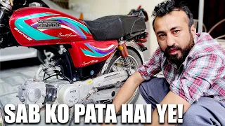 CD 70 ki tuning ab ghr ma karn | part 1