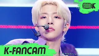 [K-Fancam] 유나이트 현승 직캠 'AVIATOR' (YOUNITE HYUNSEUNG Fancam) | @MusicBank 220729