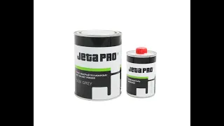 Покраска нового капота, грунт мпм jetapro 3+1