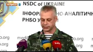 Росія продовжує активну радіорозвідку