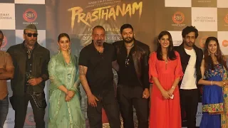Prasthanam Teaser Launch | Sanjay Dutt, Jackie Shroff | Manisha Koirala, Deva Katta