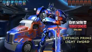 Optimus Prime The Last Knight Light Sword - Pushing Skills - TRANSFORMERS Online Gameplay