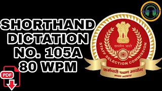 Shorthand Dictation || Kailash Chandra || No. 105A (500 Words) || 80 WPM || Audio शॉर्टहैंड