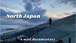 how is life 10 years after the tsunami disaster? || Ishinomaki, Japan | 宮城県石巻市