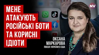 Зброя для ЗСУ. Ресторан чоловіка. Вікторія Спартц. Саміт НАТО. Команда Трампа | Оксана Маркарова