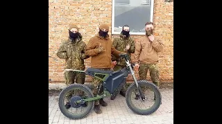 Eleek Atom для Збройних сил України
