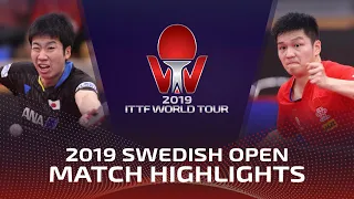 Jun Mizutani vs Fan Zhendong | 2019 ITTF Swedish Open Highlights (R16)