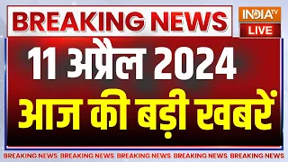 Latest News Live: आज की बड़ी खबरें | Breaking News | PM Modi | Arvind Kejriwal | Congress | Top News