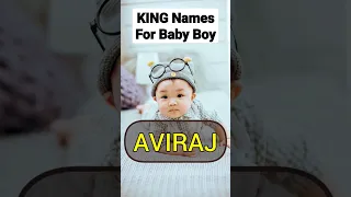 King Names for Baby Boy #shorts #ytshorts #youtubevideo #video #babyboynames #cutebaby #pregnancy