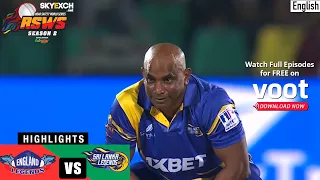 England Vs SL | Skyexch.net Road Safety World Series Cricket 2022| Match 5 | Full Match Highlights