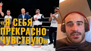 Корешков - Реакция на слова Кунченко / Бой с Амосовым / Какой контракт с Bellator?