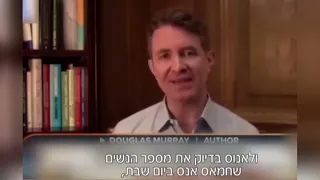 התשובה של העיתונאי וההוגה הבריטי המוביל שהמראיינת העוינת את ישראל כנראה לא תשכח לעולם