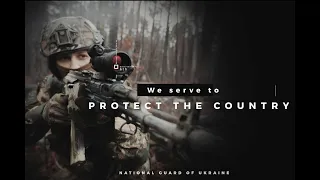 National Guard of Ukraine. Changes, development, achievements 4K16:9