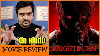 Brightburn - Movie Review