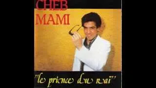 Cheb Mami - Maniche aadouk