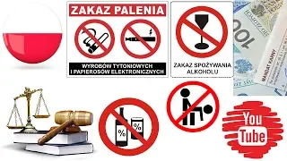 Штрафы в Польше за курение и употребления алкоголя в публичных местах и другие…