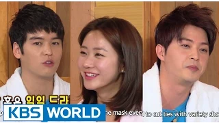 Happy Together - Kim Jihun, Lee Jangwoo, Cho Saeho, Han Groo & more! (2015.01.29)