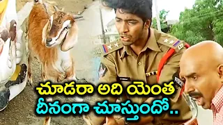 Allari Naresh Comedy With Gundu Sudarshan Excellent Comedy Scene | Comedy Express