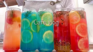 [sub] 🌈🏄‍♂️에이드야 여름을 부탁해🏄‍♀️🌈 / 카페 브이로그 / 음료제조 / 카페알바 / cafe vlog / asmr / no bgm / cafe