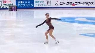 Yulia Lipnitskaya's 2016-17 SP Footwork Remixed With Other Songs