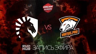 Liquid vs Virtus.Pro, DreamLeague Season 7, game 1 [Adekvat, 4ce]