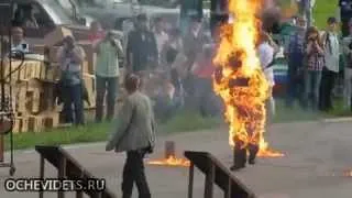 Поджог человека от взрыва. 100% горение!
