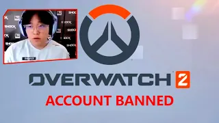 Overwatch Pro Permanently BANNED
