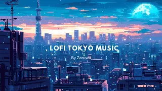 City Vibe・Lofi ambient BGM | chill beats to relax | to study and read