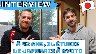 🇯🇵 Cet ingénieur dans l'agriculture de 42 ans est venu étudier le japonais à Kyoto !