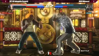 Final Round 18 (2015) TTT2 Grand Final JDCR VS Inkognito