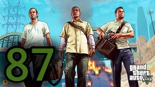 Прохождение Grand Theft Auto V — Часть 87: Сойти с катушек