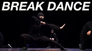 Break Dance | Отчётный Концерт Good Foot 2016 "Преподы в деле!"