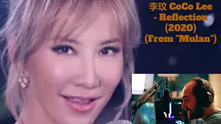 YouTube Video Coco Lee 李玟 - Reflection (2020) (From "Mulan")