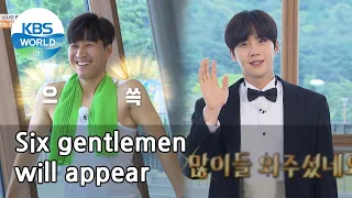 Six gentlemen will appear (2 Days & 1 Night Season 4) | KBS WORLD TV 210523