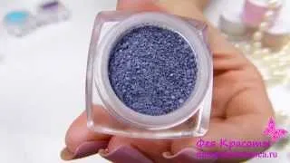 Минеральные тени Twilight Blue от FVC (FaceValueCosmetics)