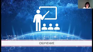 НЭЭМи Презентация(рус) 25.05.20.