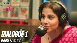 Tumhari Sulu | Dialogue Promo 1: Sulu Ke Sath Kon Baat Krna Chahta Hai | Vidya Balan