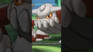 Facts about Heatran you might not know // Pokemon Facts PokeFacts