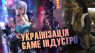 Ремейк Black Mesa. Valorant на русском. Горы: The Devil In Me и MADiSON. Компания Apex Legends