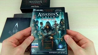 РАСПАКОВКА СПЕЦИАЛЬНОГО ИЗДАНИЯ ASSASSIN’S CREED SYNDICATE. Диск с музыкой, карта, книжка.