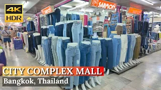 [BANGKOK] City Complex Mall Pratunam "Jeans & Pants Fashion Mall"| Thailand [4K HDR Walking Tour]
