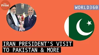 Will US sanction Israel, why the Iranian President's visit to Pakistan is significant & more