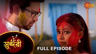 Sundari - Full Episode | 10 March 2023 | Full Ep FREE on SUN NXT | Sun Bangla Serial