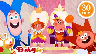 Good Morning 🌞 Wake Up and Dance! 💃​ | Puzzles & Riddles @BabyTV
