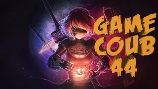 Game COUB #44 - Здорова почаны, го смотреть / coub / приколы в играх / twitchru / баги