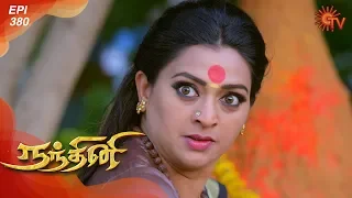Nandhini - நந்தினி | Episode 380 | Sun TV Serial | Super Hit Tamil Serial